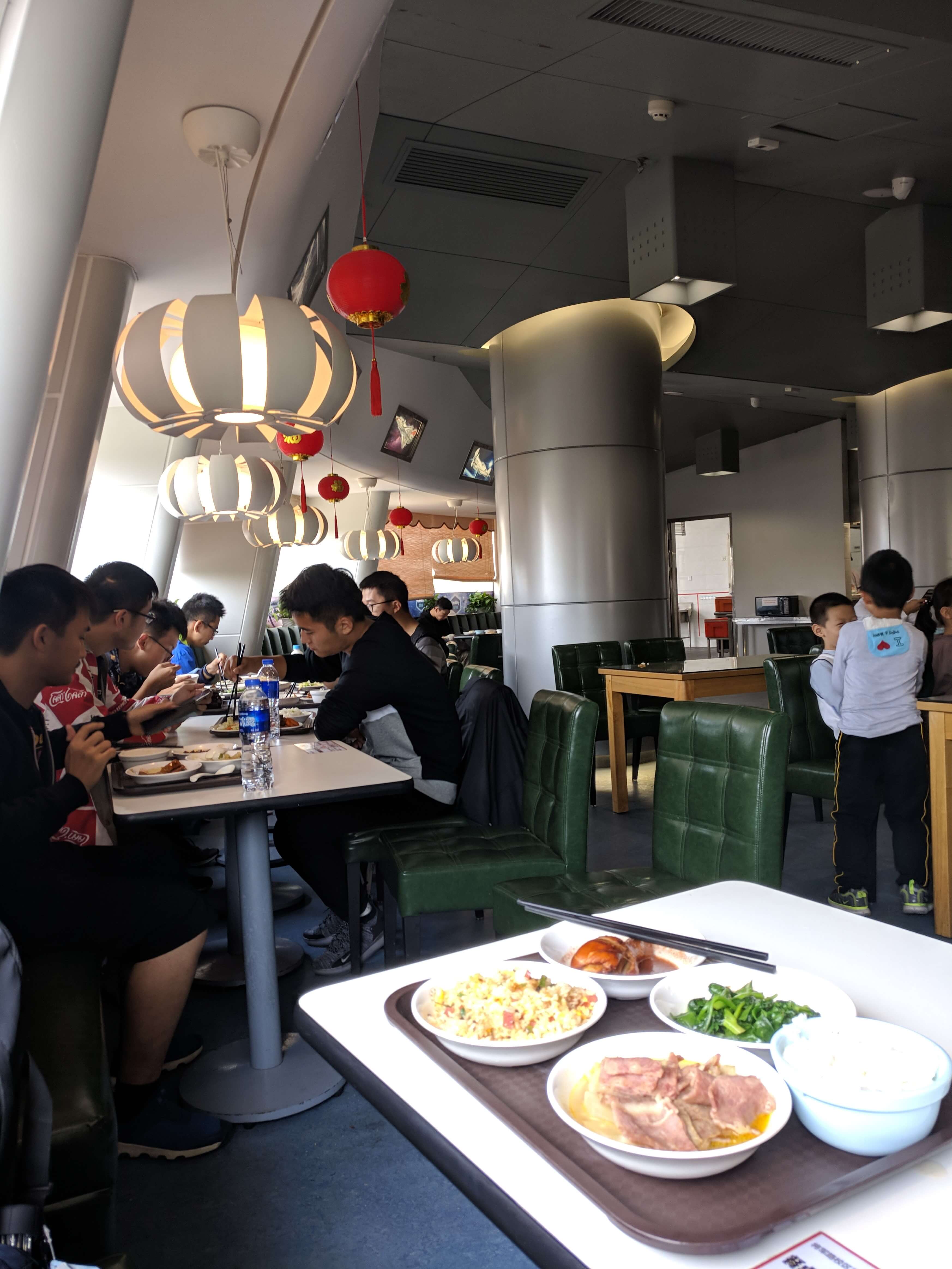 航空餐厅我吹爆